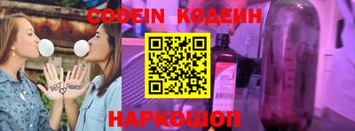 мефедрон Донской