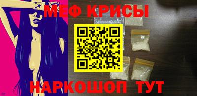 mdpv Донецк