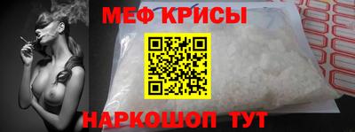 mdpv Донецк