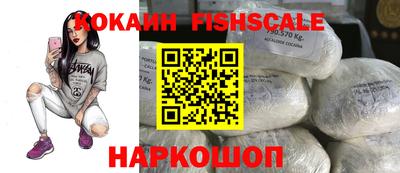 мефедрон Донской