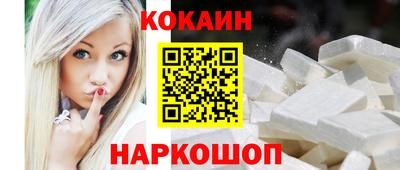 mdpv Донецк