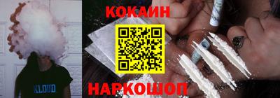 mdpv Донецк