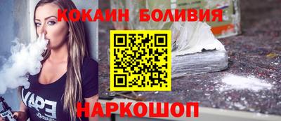 мефедрон Донской