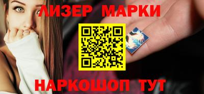 мефедрон Донской