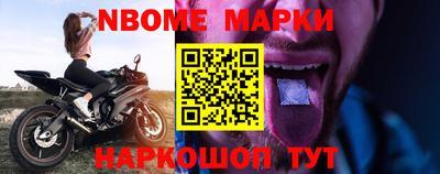 mdpv Донецк