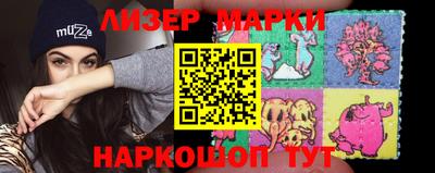 мефедрон Донской