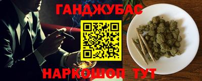 кокаин премиум Коммунар