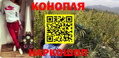 мефедрон Донской