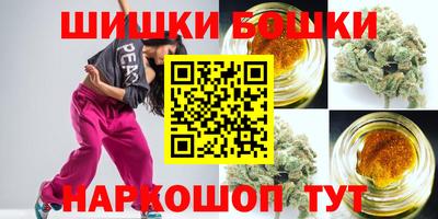 mdpv Донецк