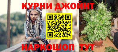 героин Дубна