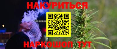 героин Дубна