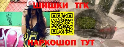 героин Дубна