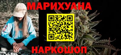 героин Дубна