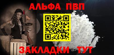 дурь Конаково