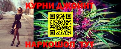 mdpv Донецк