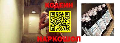 героин Дубна
