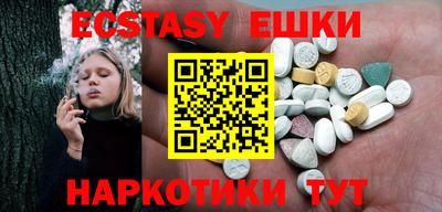 mdpv Донецк