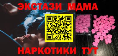 героин Дубна
