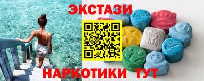 мефедрон Донской