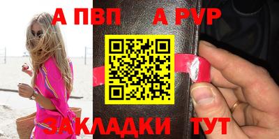 героин Дубна