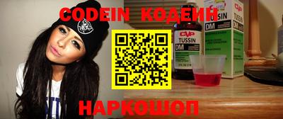 mdpv Донецк