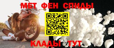 героин Дубна