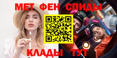 mdpv Донецк
