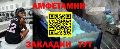 mdpv Донецк