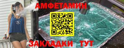 героин Дубна