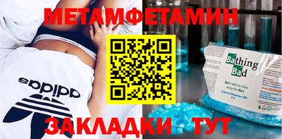 mdpv Донецк