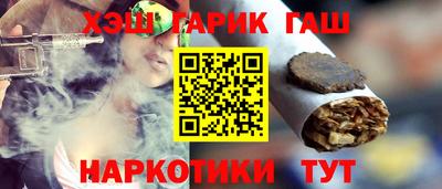 mdpv Донецк