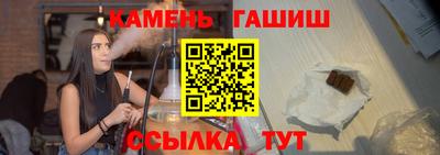 мефедрон Донской