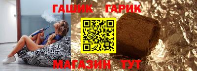 героин Дубна