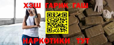 мефедрон Донской