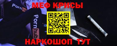 героин Дубна