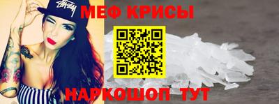 соль ск Комсомольск-на-Амуре