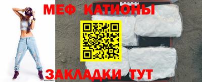 героин Дубна